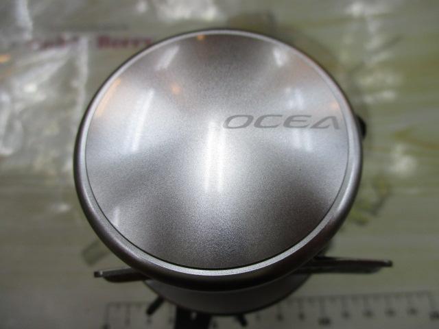 12オシアカルカッタ 200PG