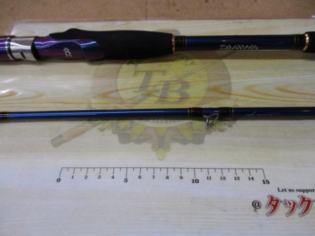 先鋭剣崎 60-270MT