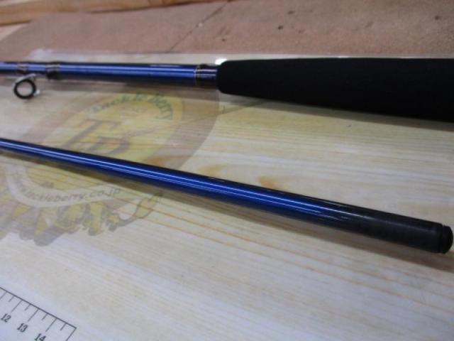 先鋭剣崎 60-270MT