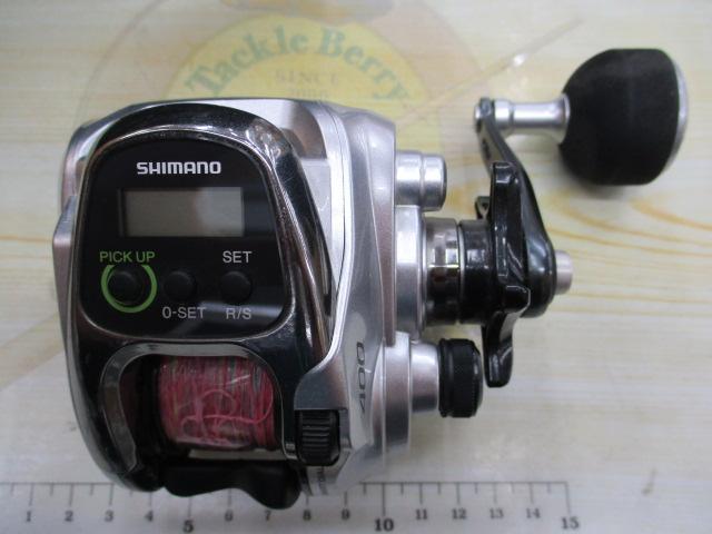 13フォースマスター 400