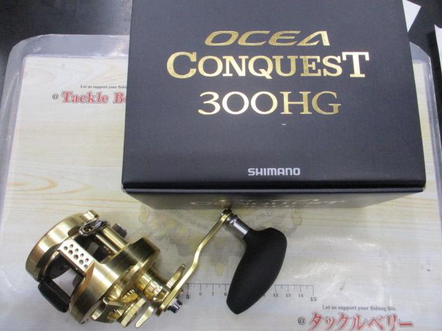 22オシアコンクエスト 300HG｜＠ベリーネット 日本最大新品中古釣具WEB