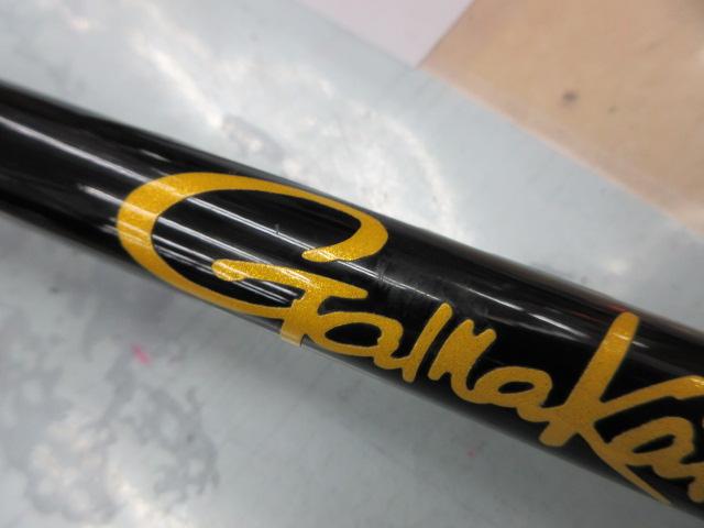 がま磯ファルシオン 125-50