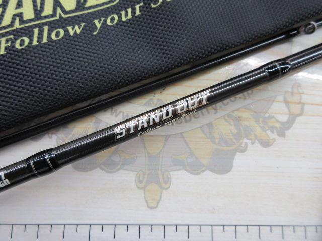 スタンドアウト SOS62UL-2