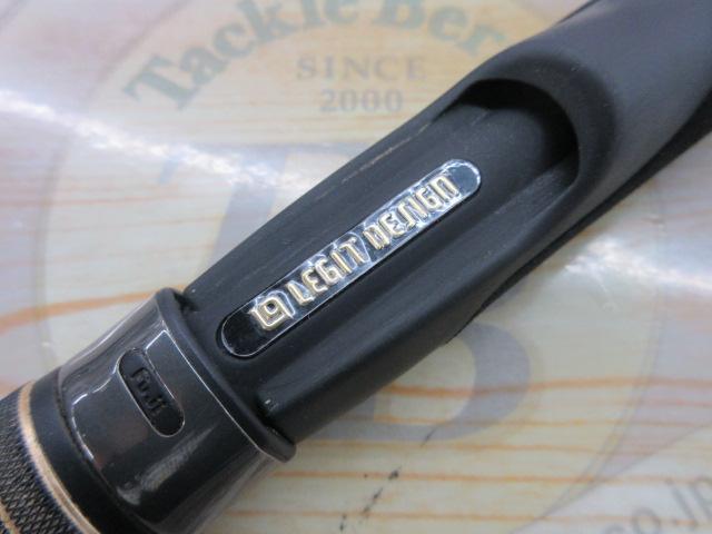 スタンドアウト SOS62UL-2