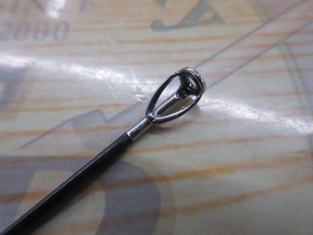 スタンドアウト SOS62UL-2