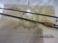 プロキャスターZ PR-Z602LFS-V