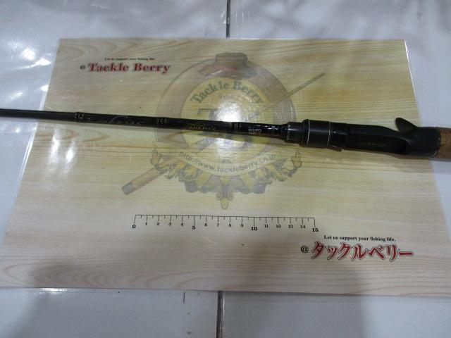 ホーネットスティンガー HSC-651ML MGS