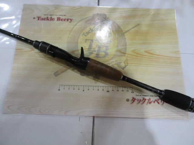 ホーネットスティンガー HSC-651ML MGS