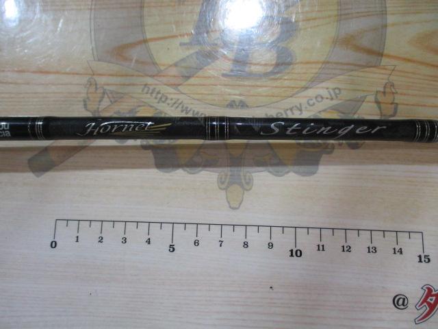 ホーネットスティンガー HSC-651ML MGS