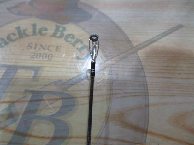 ホーネットスティンガー HSC-651ML MGS