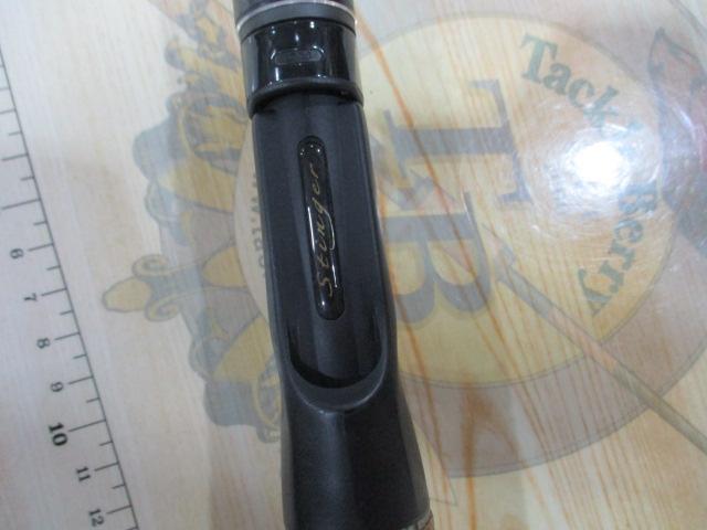 ホーネットスティンガー HSC-651ML MGS