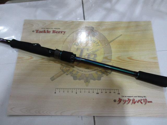 エメラルダスMX IL 83MH・N