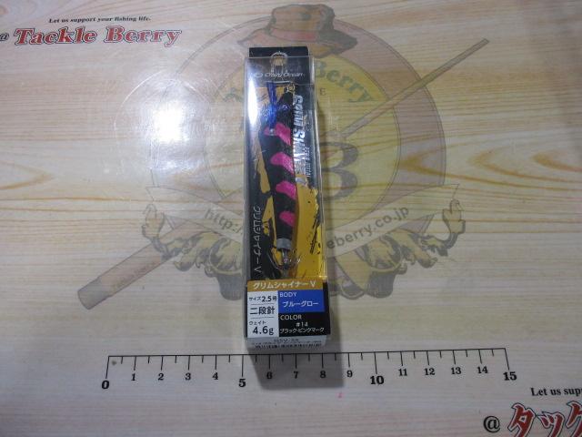 グリムシャイナーV2.5号#14ブラックピンクマーク/BG