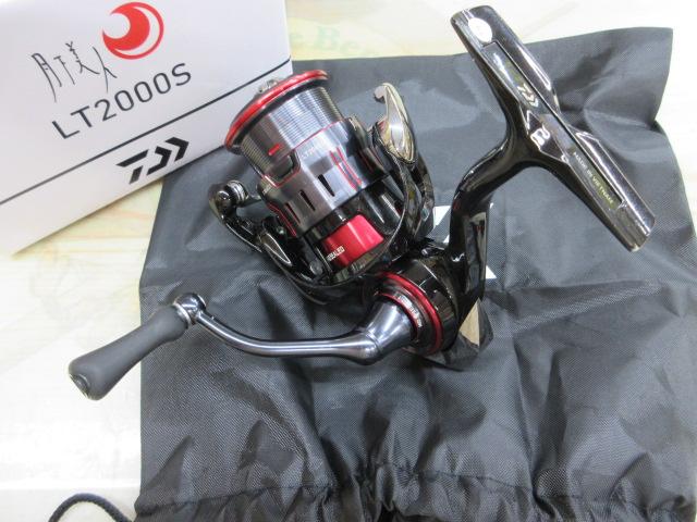 23月下美人 LT2000S