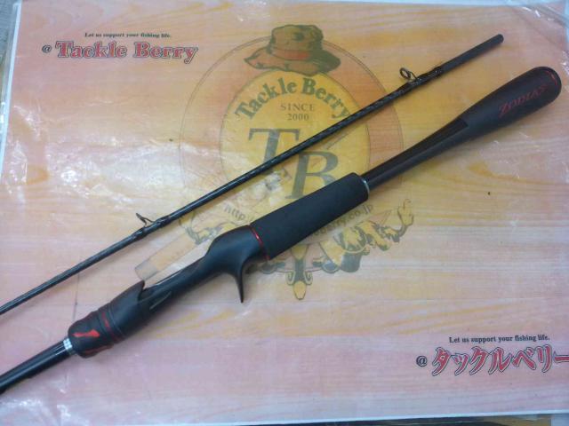 20ゾディアス 166ML-2