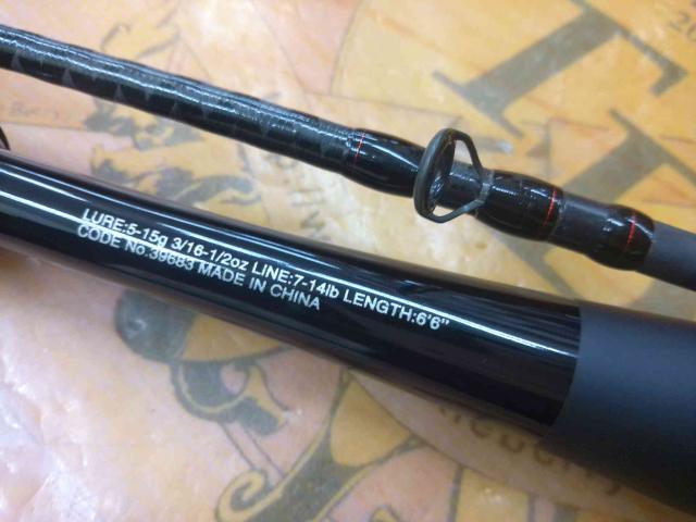 20ゾディアス 166ML-2