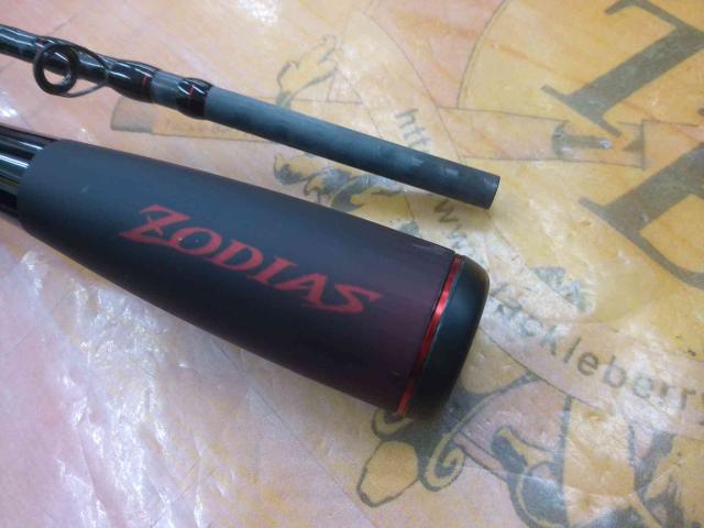 20ゾディアス 166ML-2