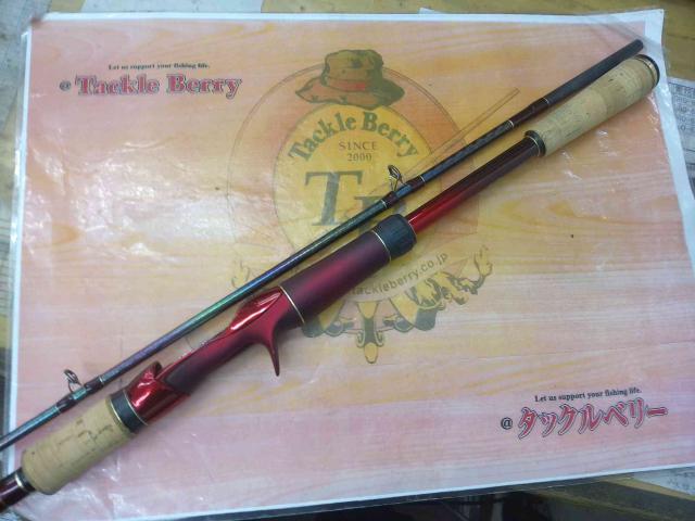 18ワールドシャウラ 1703R-2