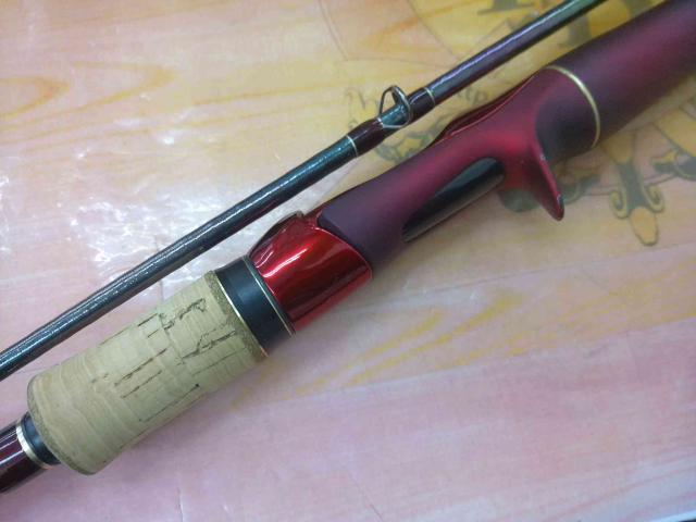 18ワールドシャウラ 1703R-2