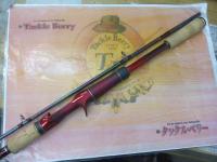 18ワールドシャウラ 1703R-2