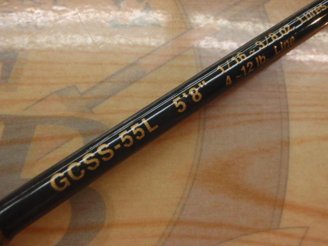 コンバットスティック GCSS-55L