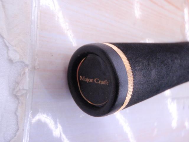 スライサー SS-63L