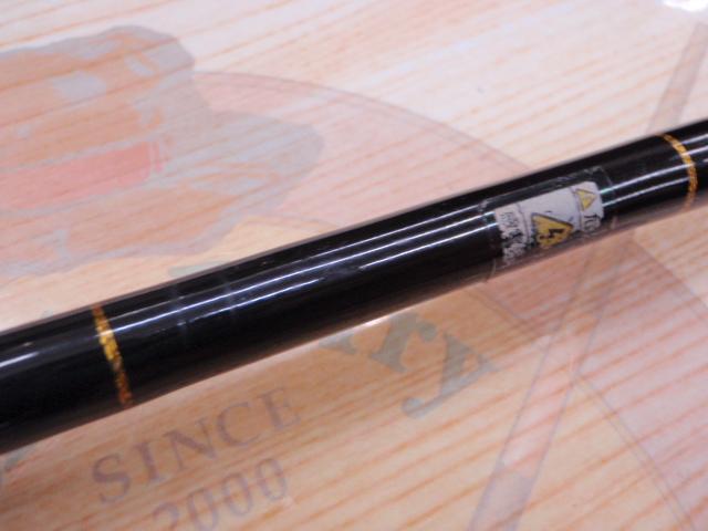 スライサー SS-63L