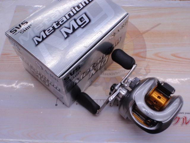 07メタニウムMg RH