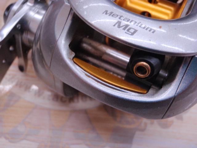 07メタニウムMg RH