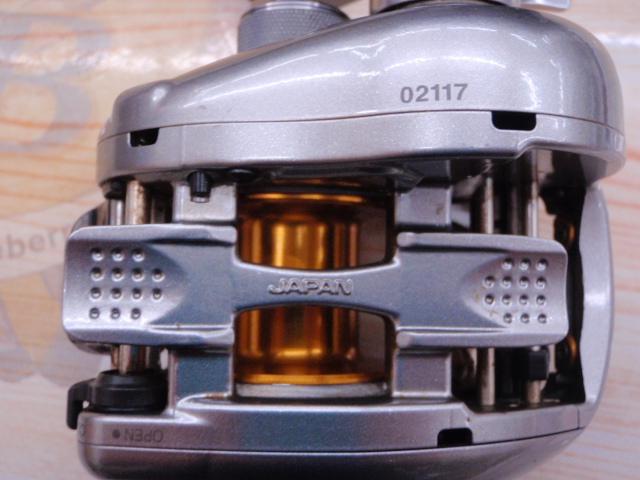 07メタニウムMg RH