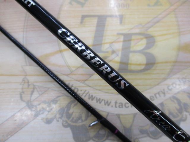 ケルベロスエリアエディション510ML-2