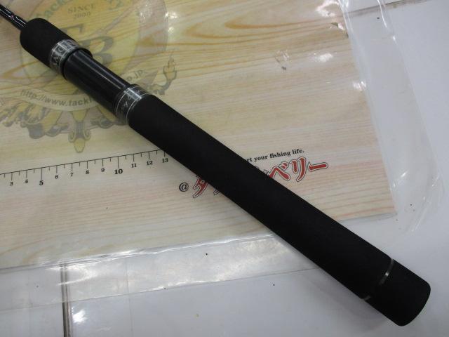 ケルベロスエリアエディション510ML-2