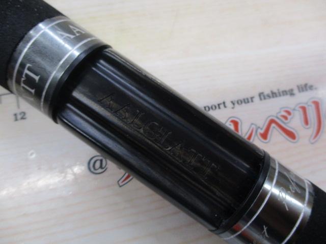 ケルベロスエリアエディション510ML-2