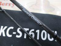 スクアド SKS-ST610UL/L-AJING