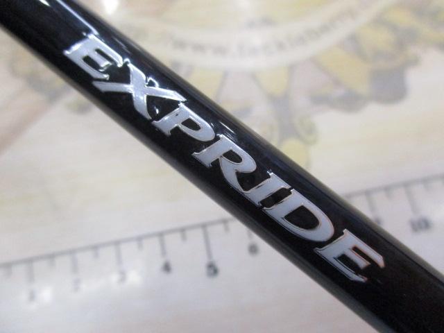 17エクスプライド 168MH