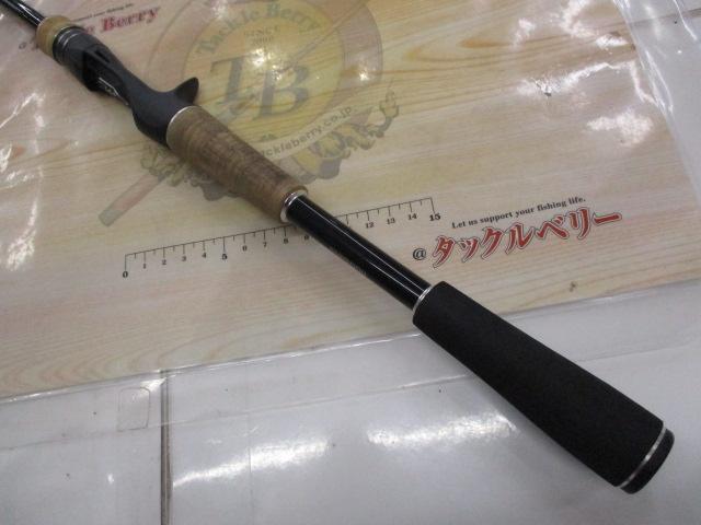 17エクスプライド 168MH