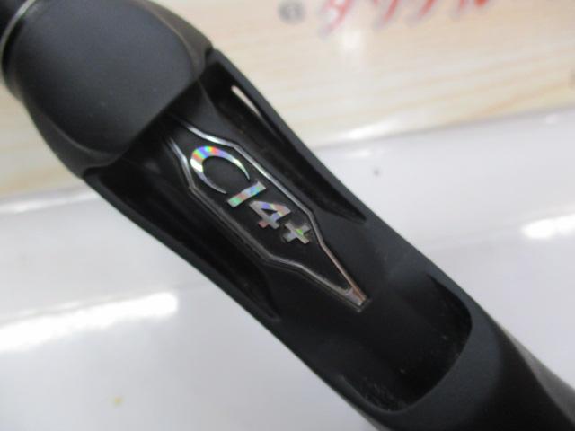 17エクスプライド 168MH