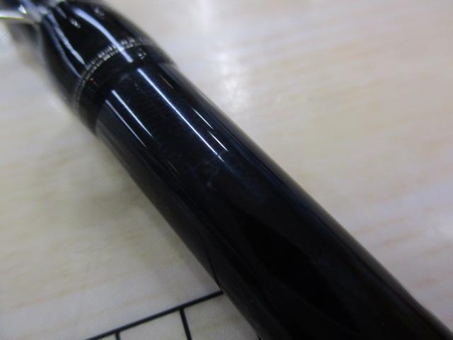 17エクスプライド 168MH