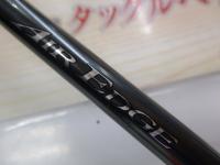 エアエッジ 641UL/LS・E