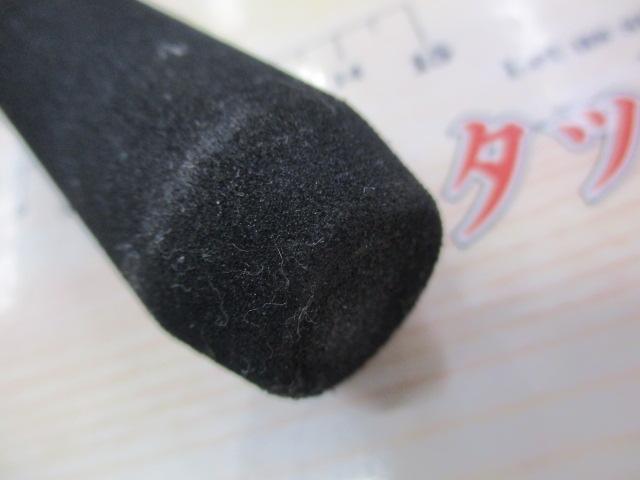 23ルアーマチックソルト S86ML