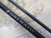 23ルアーマチックソルト S86ML