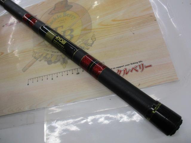 プラチナウェーブ鮎中硬硬81