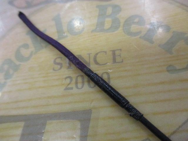 プラチナウェーブ鮎中硬硬81