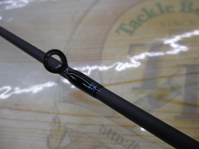 エメラルダスエア 84M-S・K