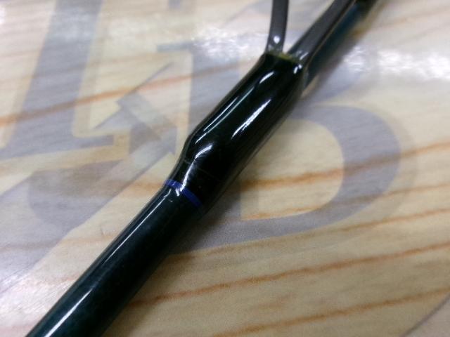 トラウターズチョイスTC60L