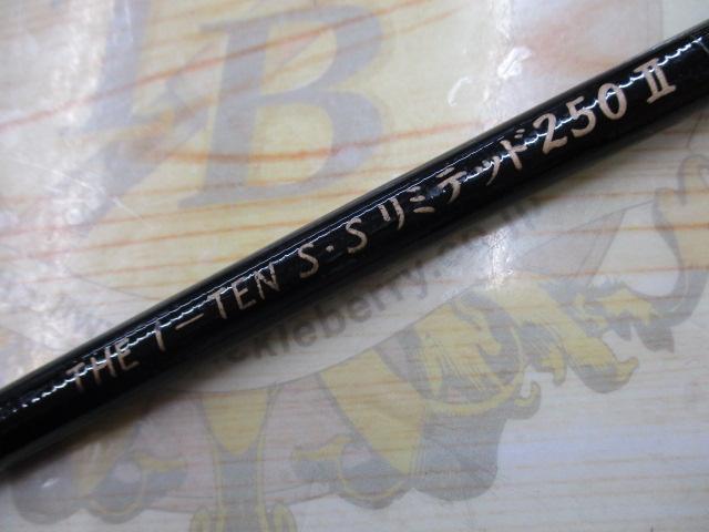 THE 1-TEN S・Sリミテッド250Ⅱ
