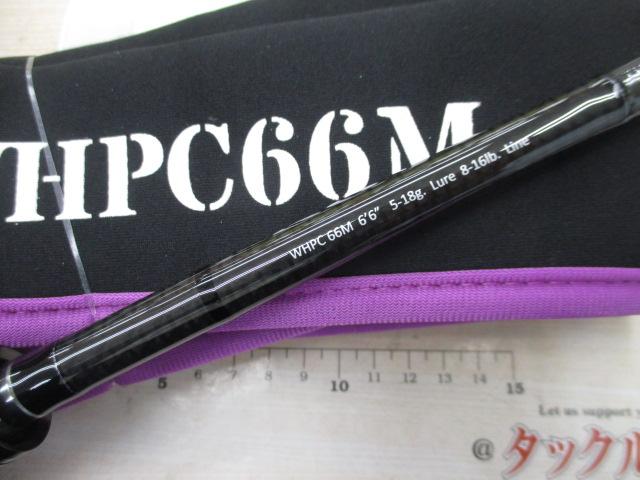 ワイルドサイドハイパフォーマンスWHPC66M