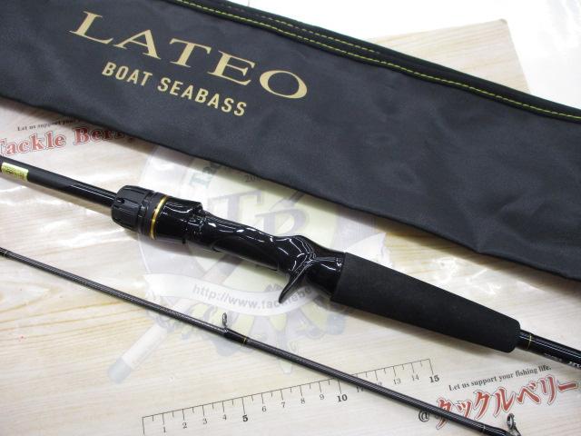 ラテオ BS 65MLB・W