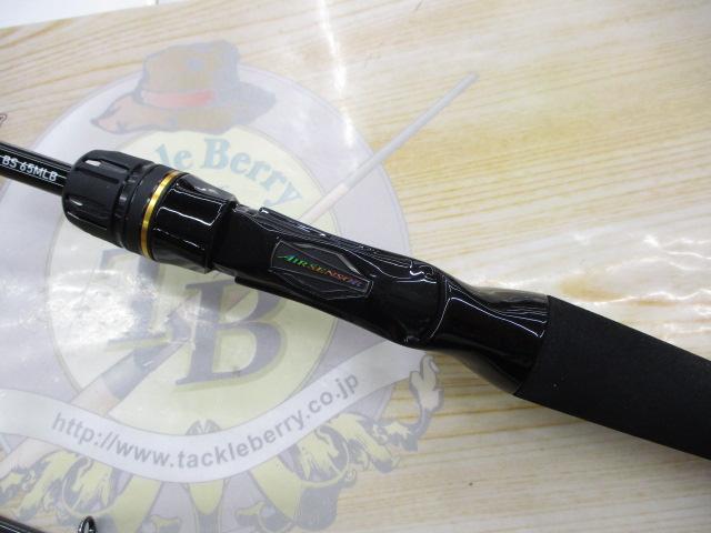 ラテオ BS 65MLB・W