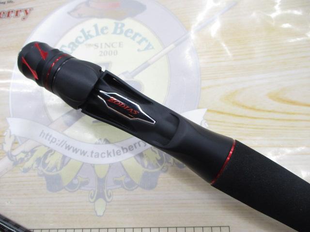 20ゾディアス 167M-S